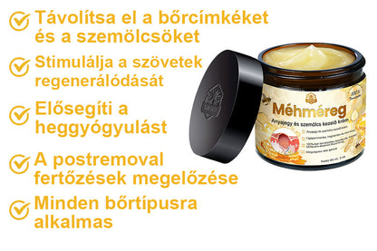 🍃🐝TURONU™ méhméreg szemölcs és anyajegy eltávolító krém (Utolsó napi akció, 80% kedvezmény)